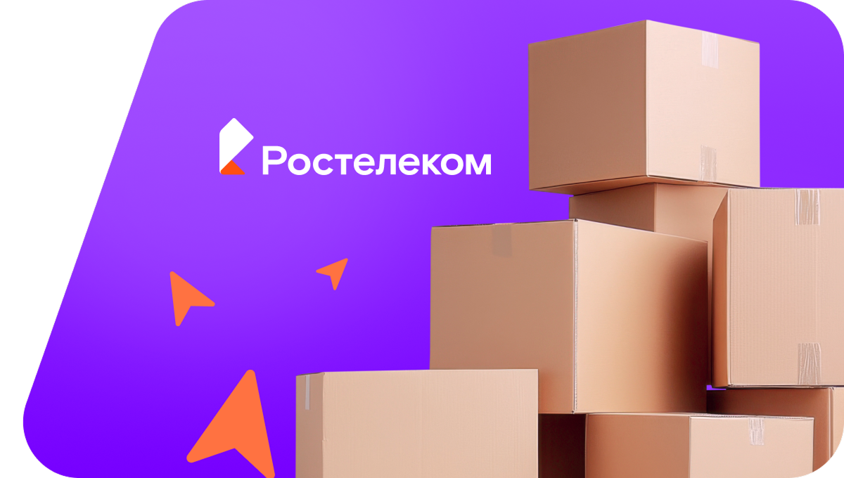 Переезд в новую квартирув деревня Еловино (Вологодская область)